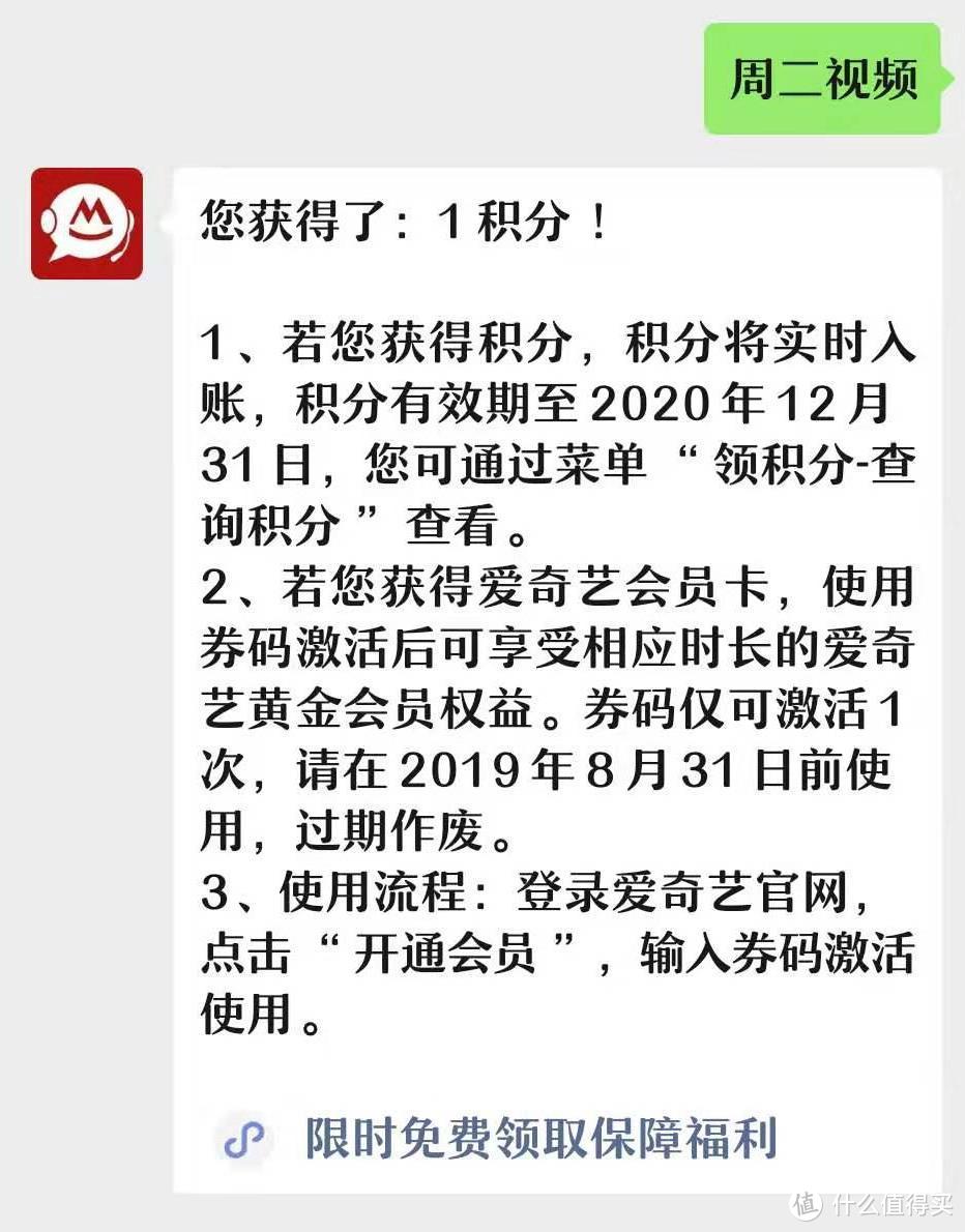 一年拿满7.5万分，这也许是目前最全的招商高端卡积分获取攻略