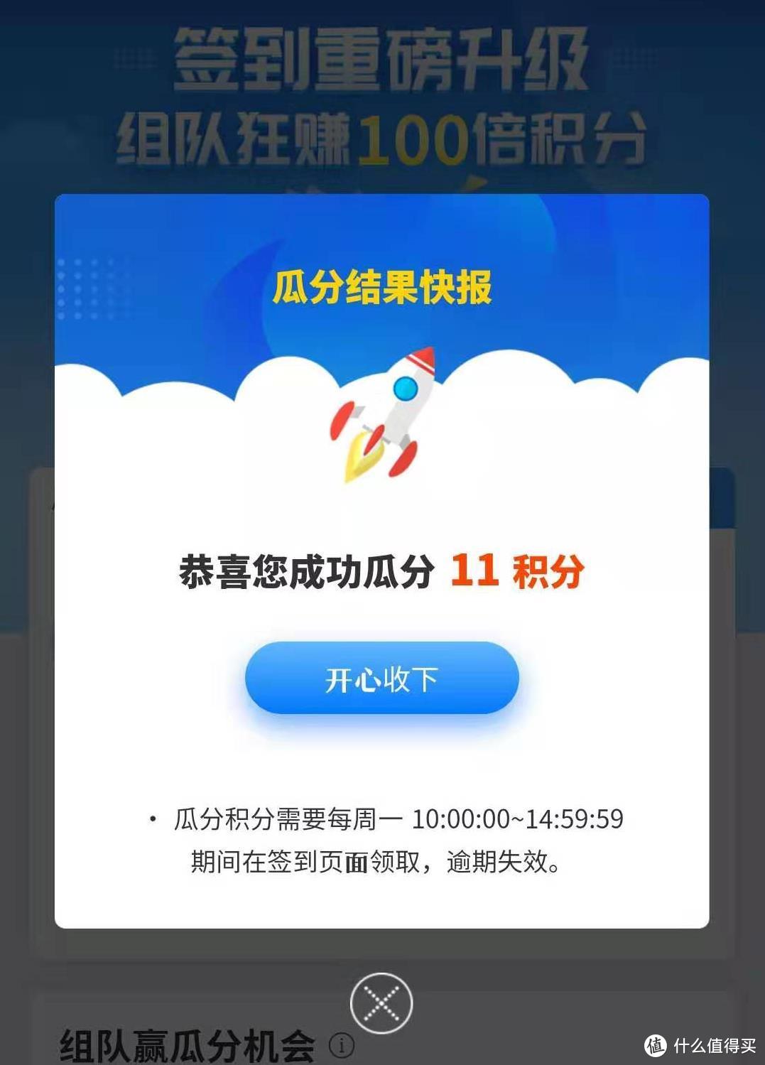 一年拿满7.5万分，这也许是目前最全的招商高端卡积分获取攻略