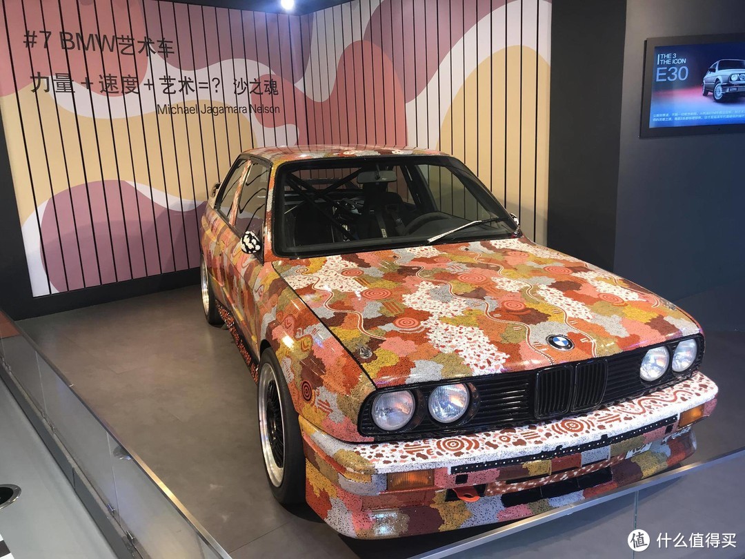 E30赛车涂装