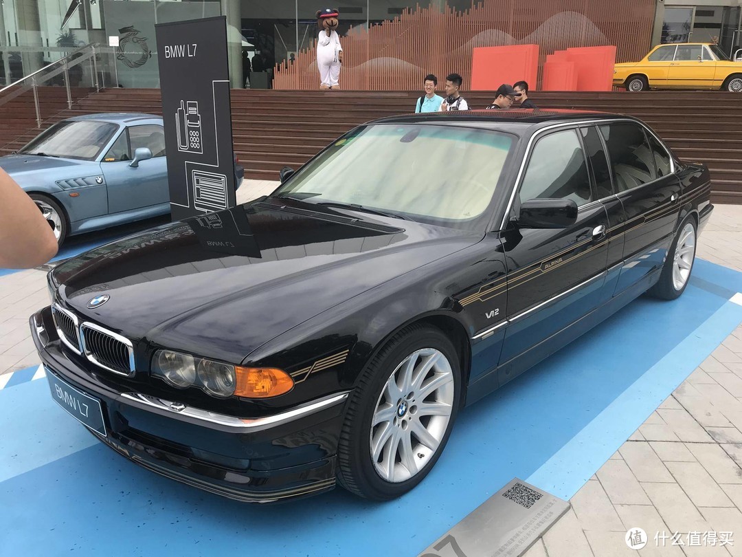 BMW L7，D+级超豪华定制轿车