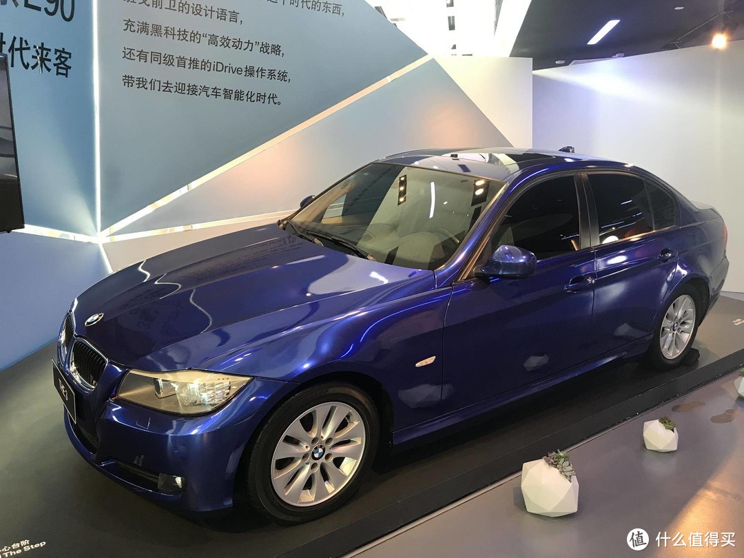 E90，第五代宝马3系