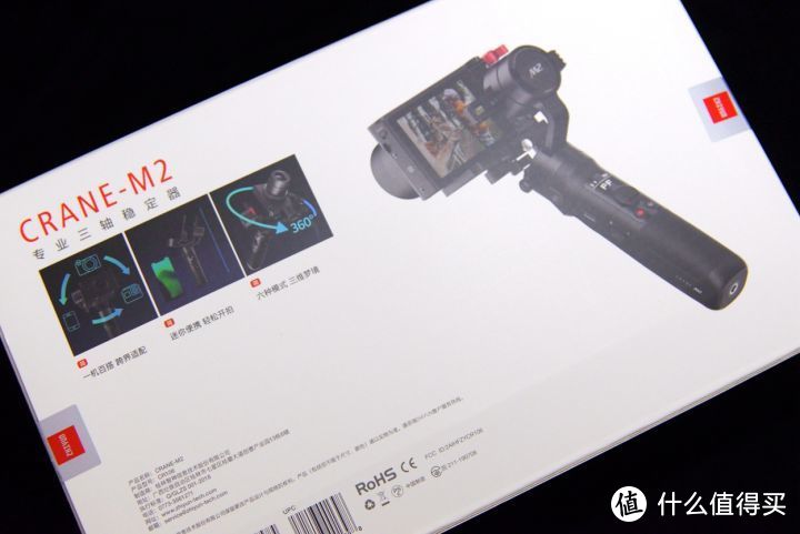 稳定器也玩跨界：智云云鹤M2手持云台稳定器体验