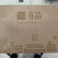 鹿客门锁图片大全(锁体|拉手|面板|匙锁孔|电池仓)