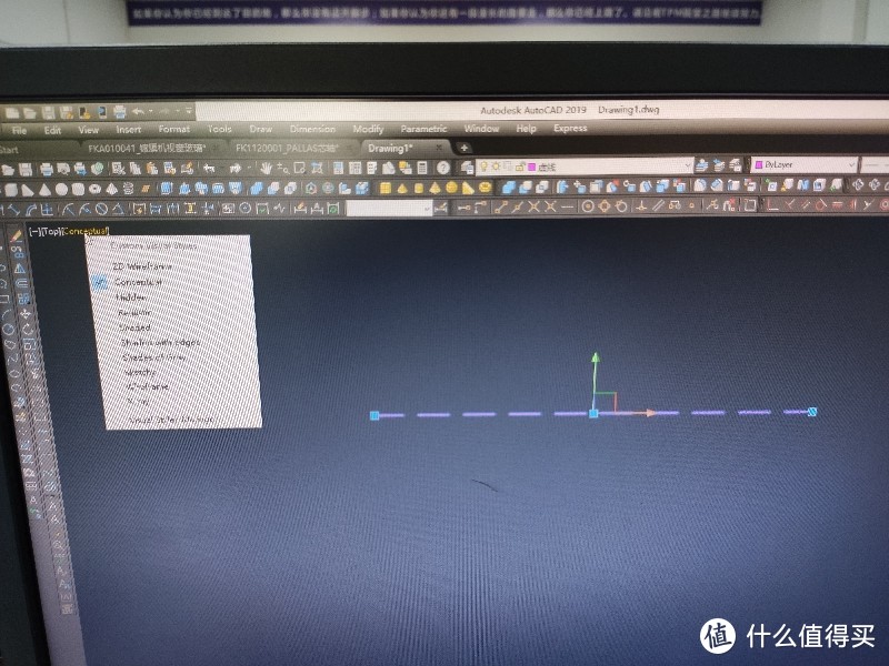 AutoCAD2019如何正常显示虚线中心线等