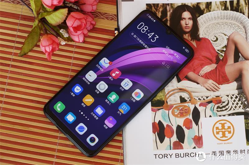 千元级全能手机，vivo Z5手机测评