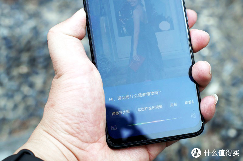 千元级全能手机，vivo Z5手机测评