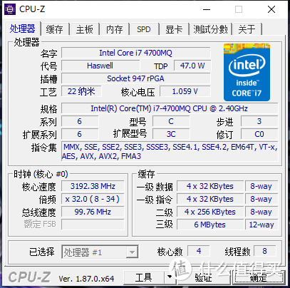 如何花1000把14999的垃圾笔记本变废为宝2.0-成功篇