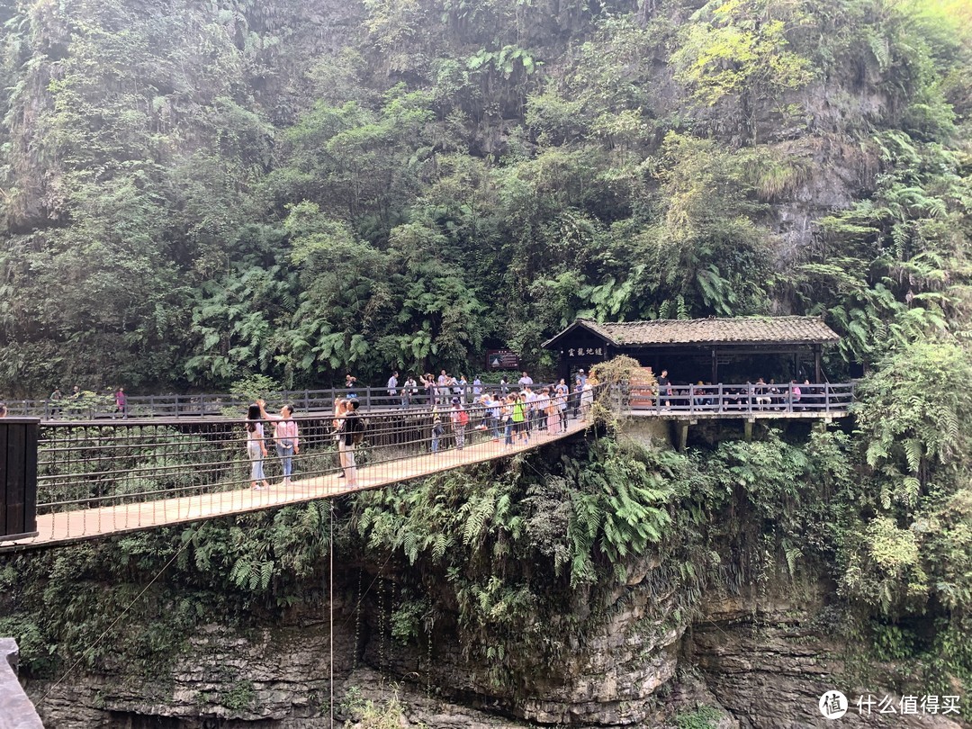 恩施自驾游——一次略有遗憾的旅行