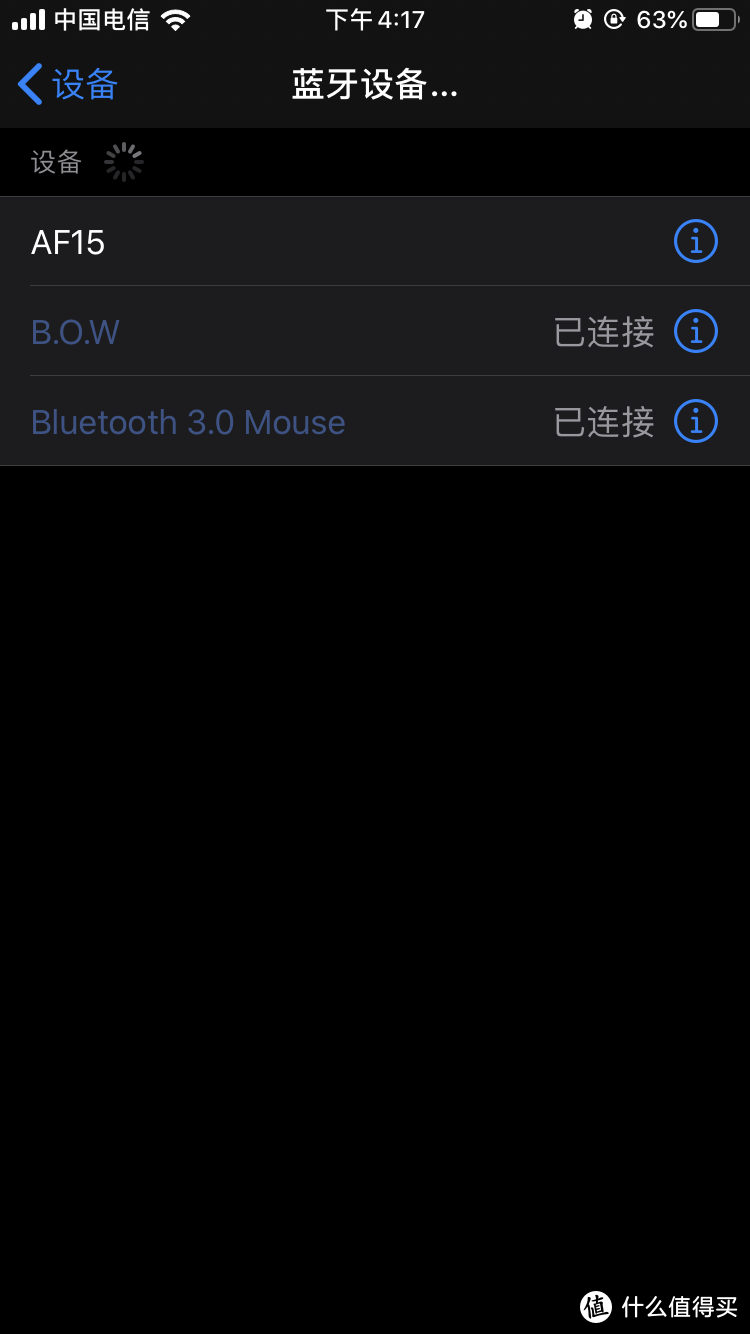 用远程桌面把win10装进iphone —-40核256G内存的生产力工具随身带