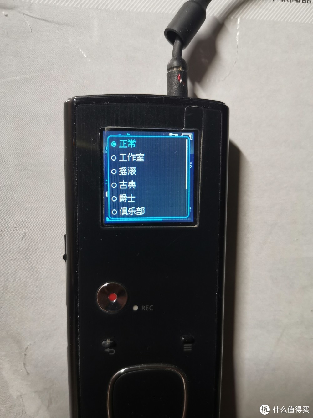 10年前的三星录音笔是什么样的：三星VP-VX1 晒物