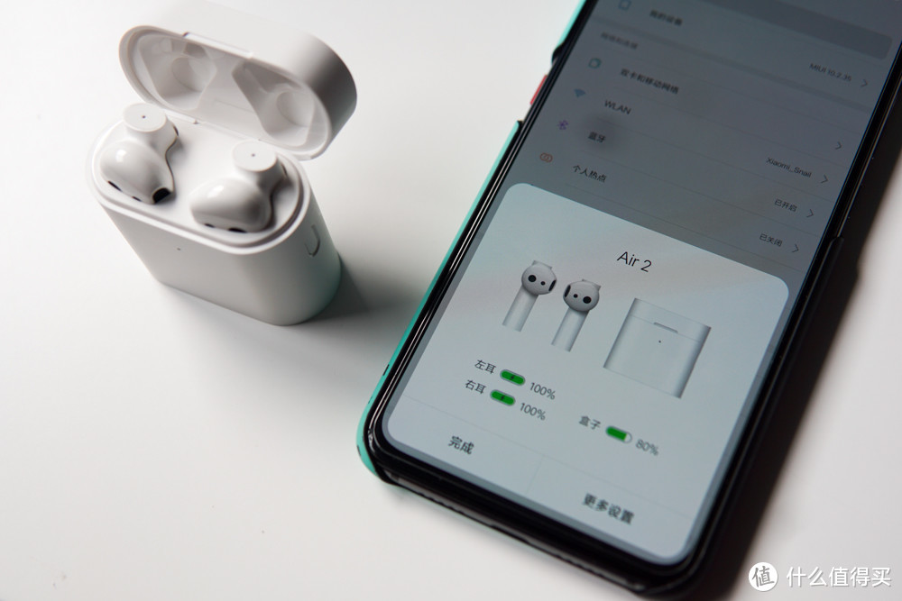 终于升级，堪称体验接近AirPods，399元，小米这款新品你在用吗