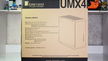 乔思伯UMX4图片信息(进风口|开关|过滤网|扩展仓|灯带)