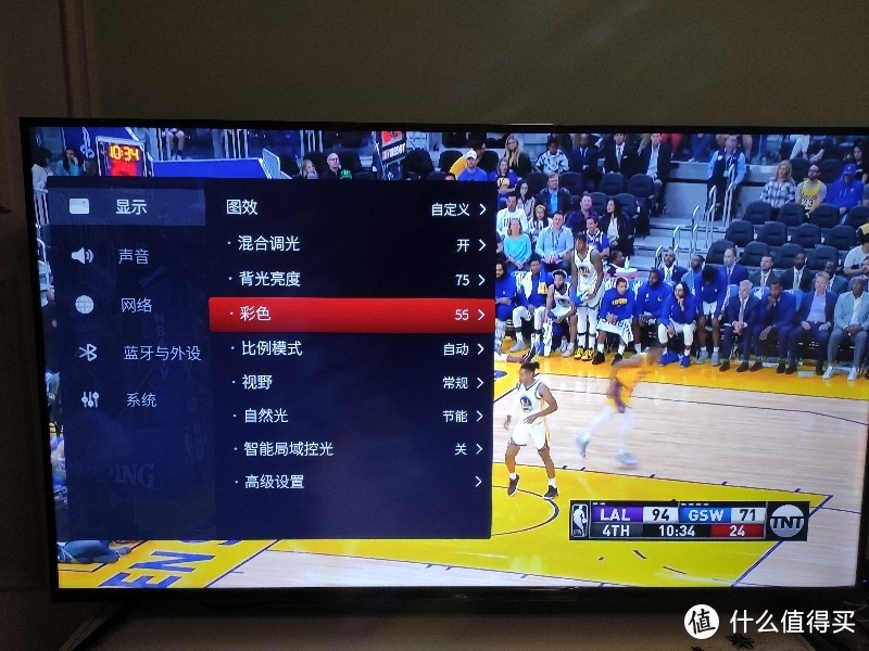 TCL 75V2购买之旅－大即正义，真香警告