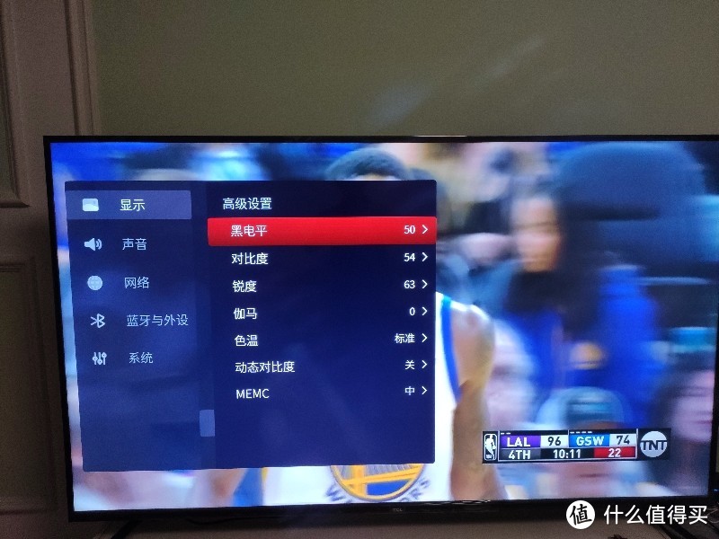 TCL 75V2购买之旅－大即正义，真香警告