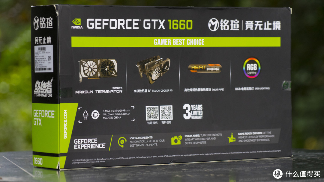 讯景RX590 8G和铭瑄GTX1660 6G版的对决