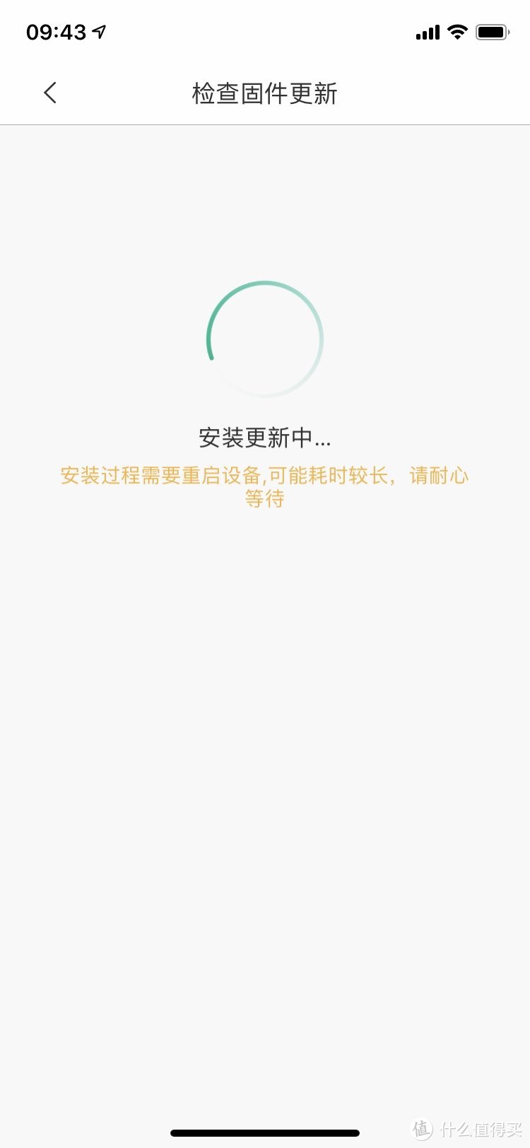 家庭远程无线监控搭建