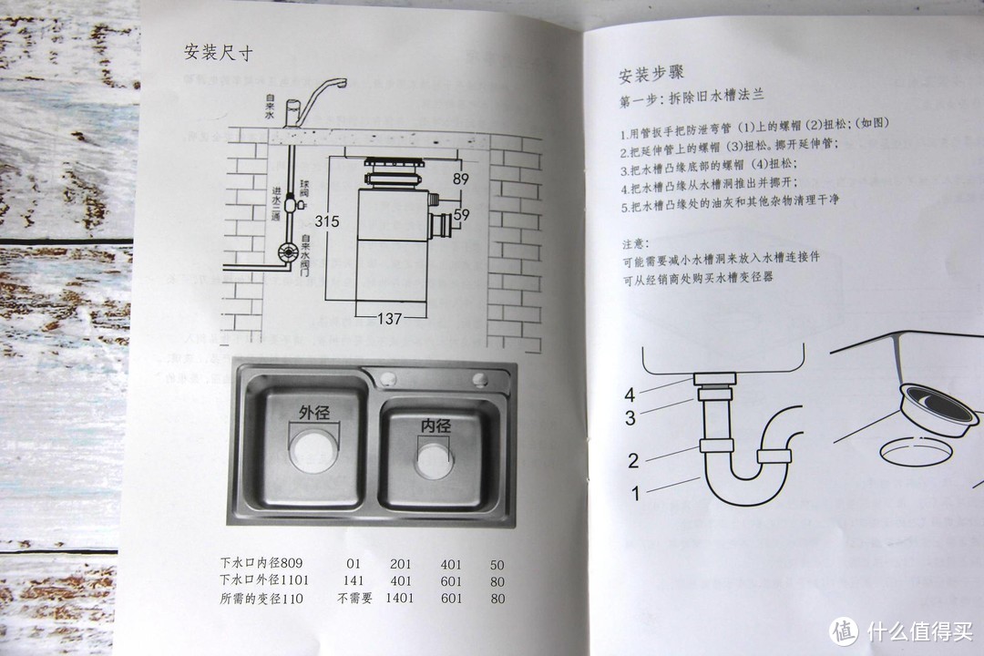 厨房升级攻略，圈厨厨余垃圾处理器使用体验