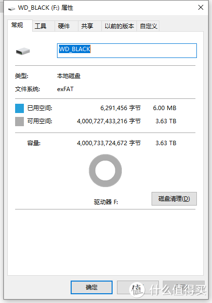 游戏收藏控的硬盘不止要安全更要颜值：WD_BLACK P10移动硬盘测评