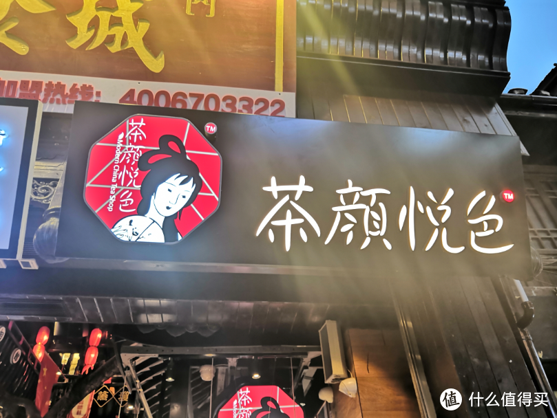 旅游湘菜吃哪家，5000字+76图带你吃遍长沙！