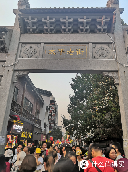 旅游湘菜吃哪家，5000字+76图带你吃遍长沙！