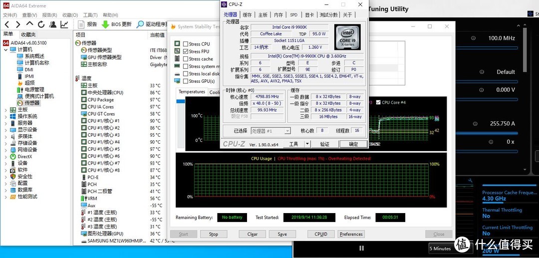 挑战9900K全核心超频5.1成功！九州风神阿萨辛3七热管cpu散热器 评测