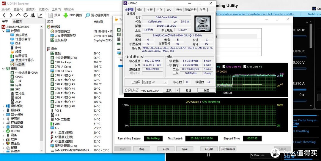 挑战9900K全核心超频5.1成功！九州风神阿萨辛3七热管cpu散热器 评测