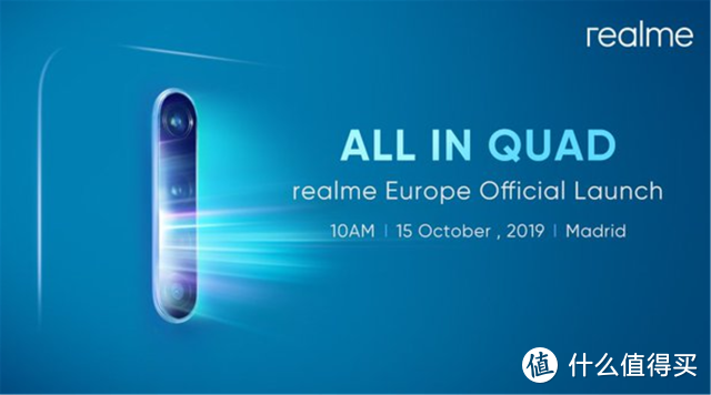 Realme X2 Pro再次被确定：10月15日发布，堆料十足