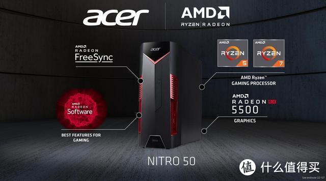 AMD推出Radeon RX 5500系列显卡