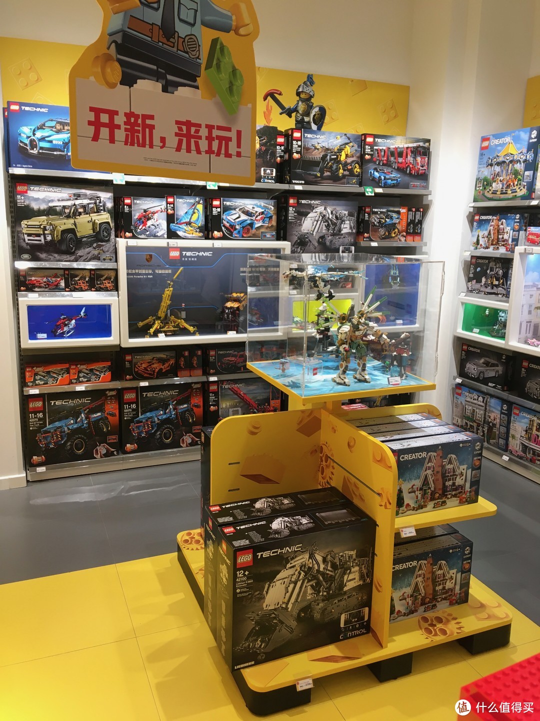 乐高新店开业礼 -- 40145 LEGO Brand Store