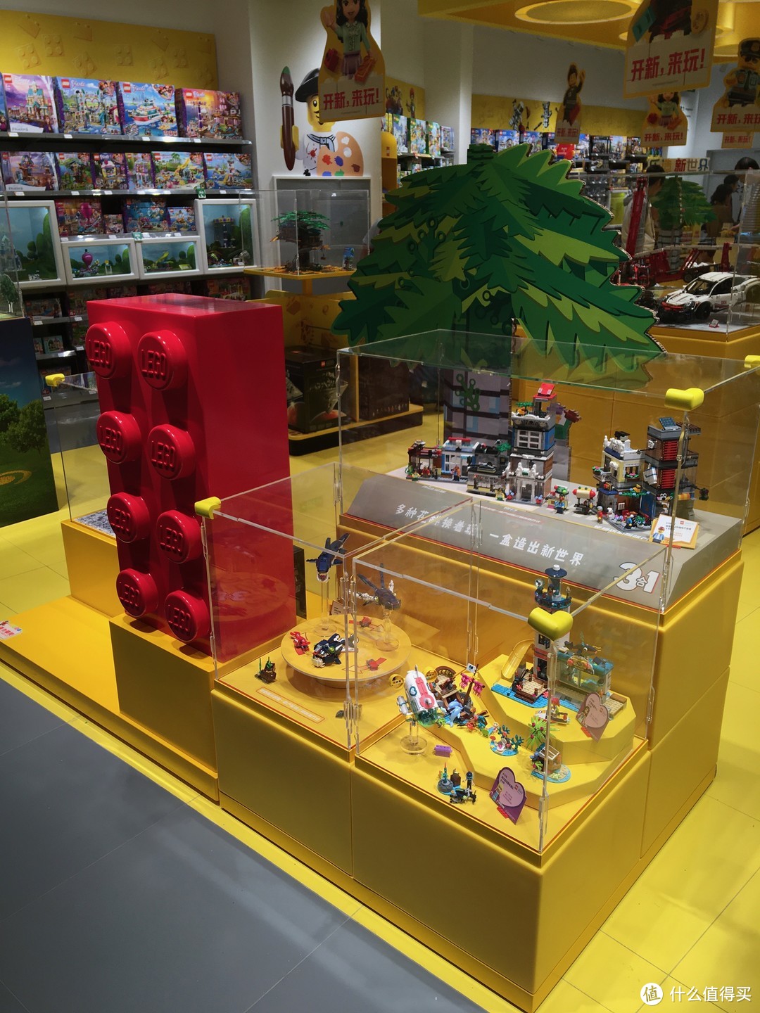 乐高新店开业礼 -- 40145 LEGO Brand Store