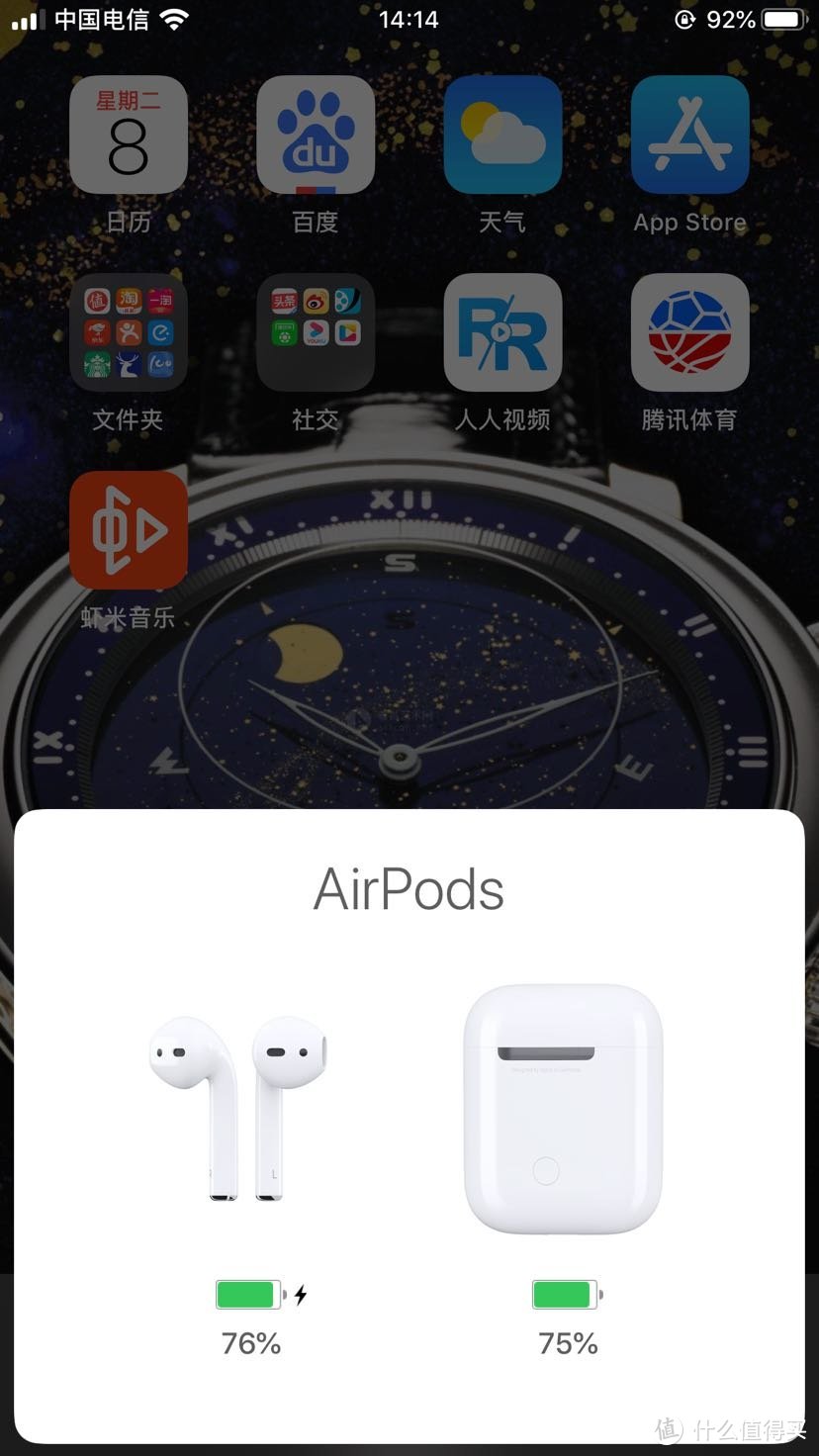 终于踏上了真香的船，airpods开箱