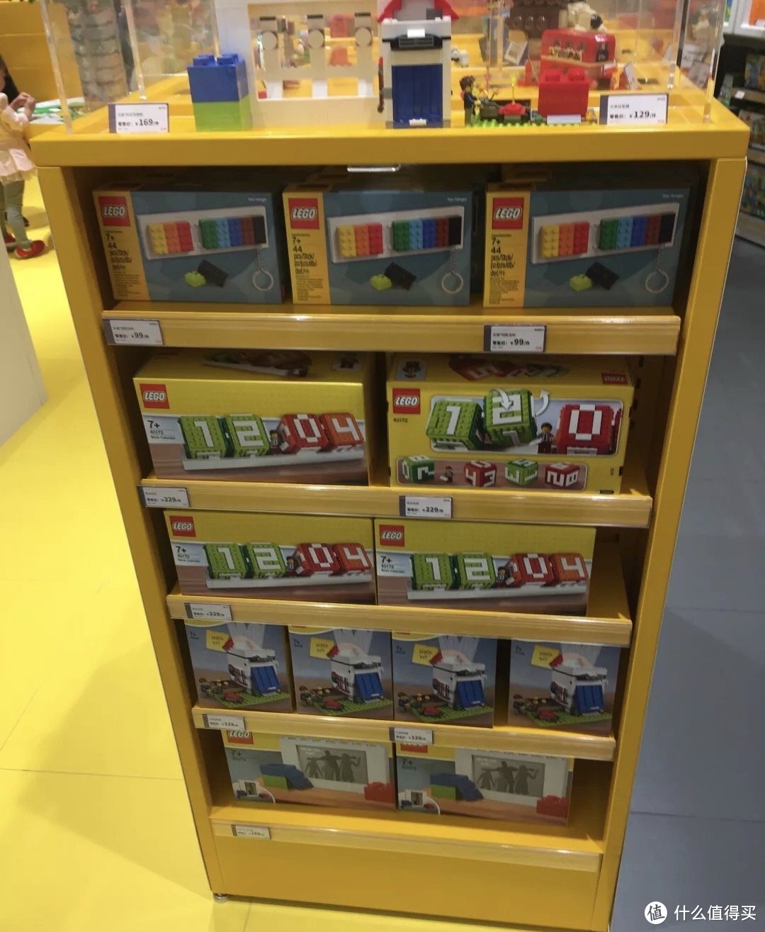 乐高新店开业礼 -- 40145 LEGO Brand Store