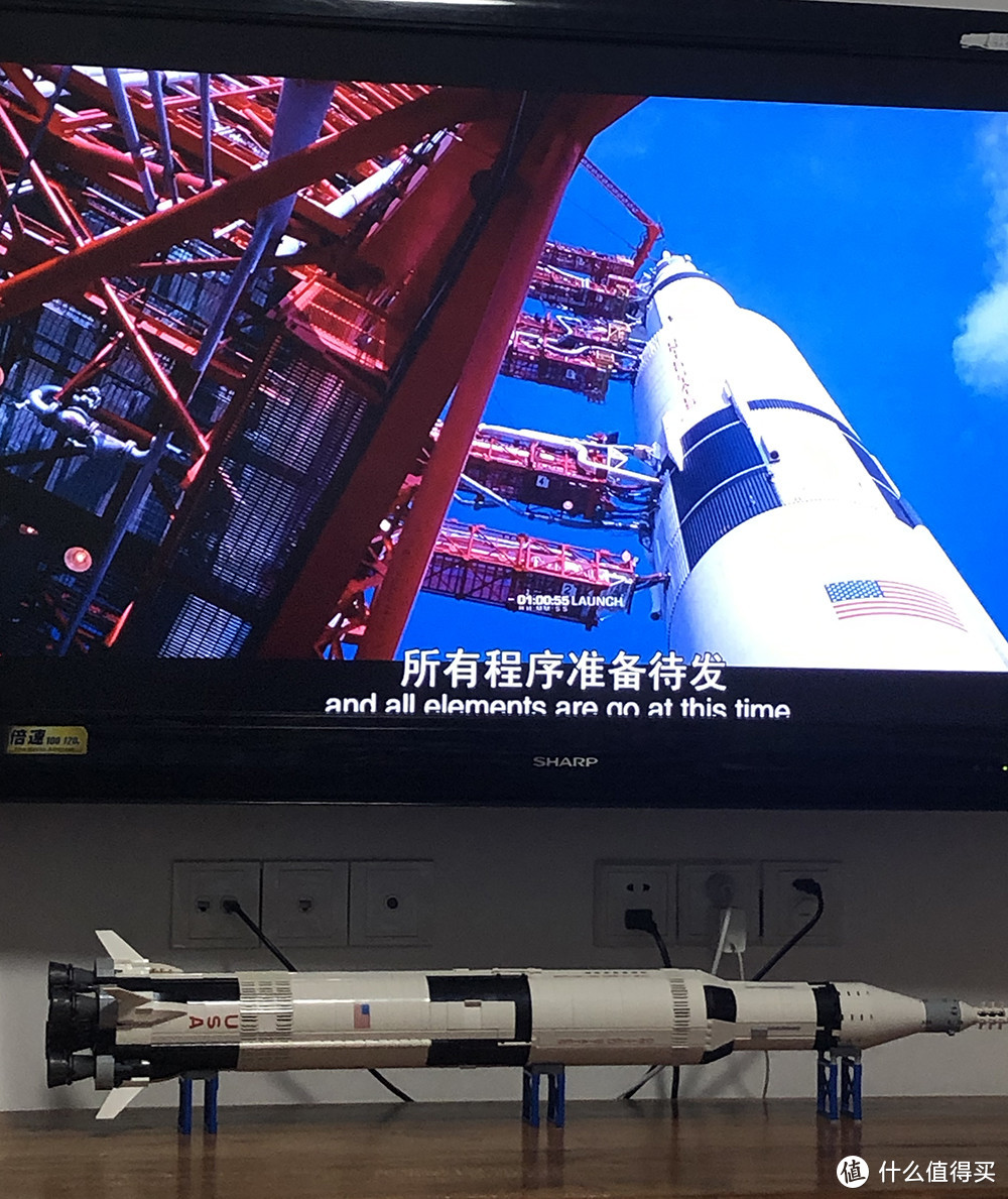 小面想去月球 -- LEGO乐高 21309 NASA APOLLO SATURN V