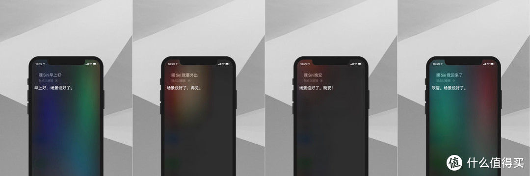 HomeKit+米家+无线充电加持下Yeelight星辰台灯Pro体验