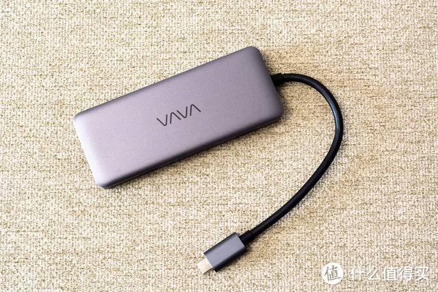 全是Type-C谁的错？拯救你的笔记本，VAVA USB-C扩展坞体验