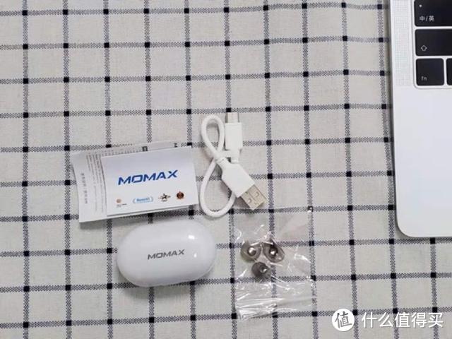 MOMAX首款TWS耳机PILLS上手体验 便捷小巧续航给力