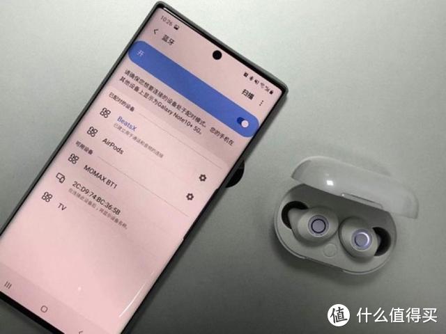 MOMAX首款TWS耳机PILLS上手体验 便捷小巧续航给力