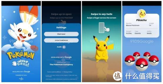 Pixel 4的隔空操控功能 KKBOX、Spotify都能用！还能跟宝可梦互动？