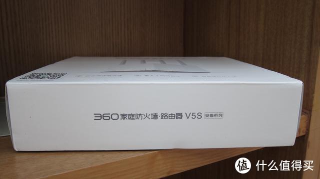 360家庭防火墙V5S体验：立式千兆、智能双频、三口盲插