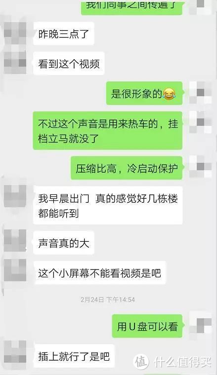 马自达CX5：粉丝为情怀买单，点火一次影响几栋楼