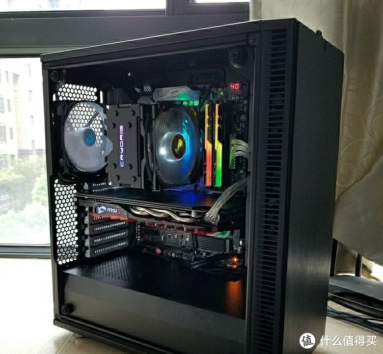 FD DEFINE C TG + Cryorig H7 Quad L 