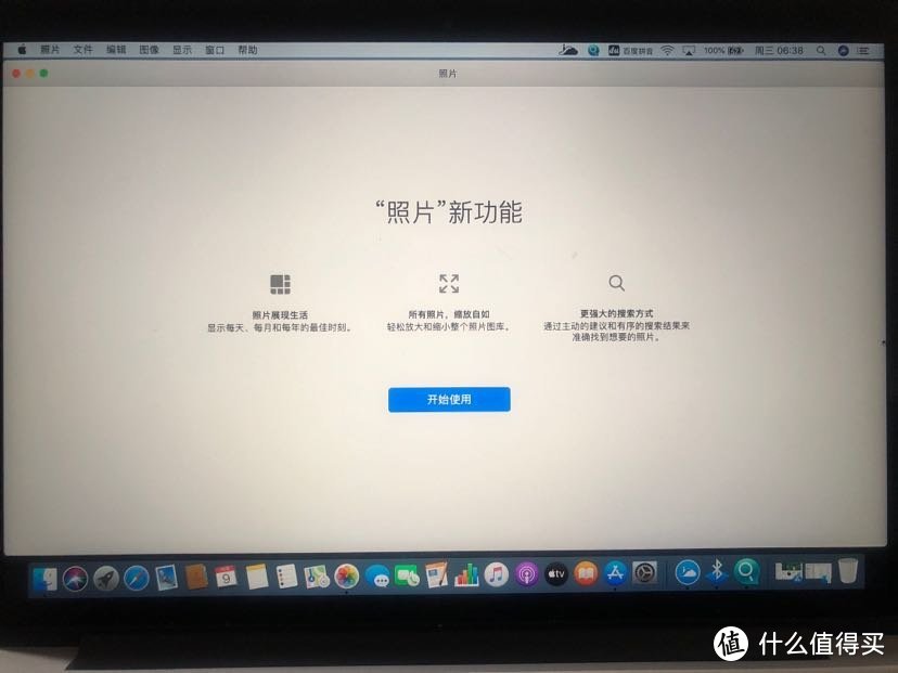 Macbook Pro 15不支持屏幕扩展至ipad 还有终极大法 超极本 什么值得买