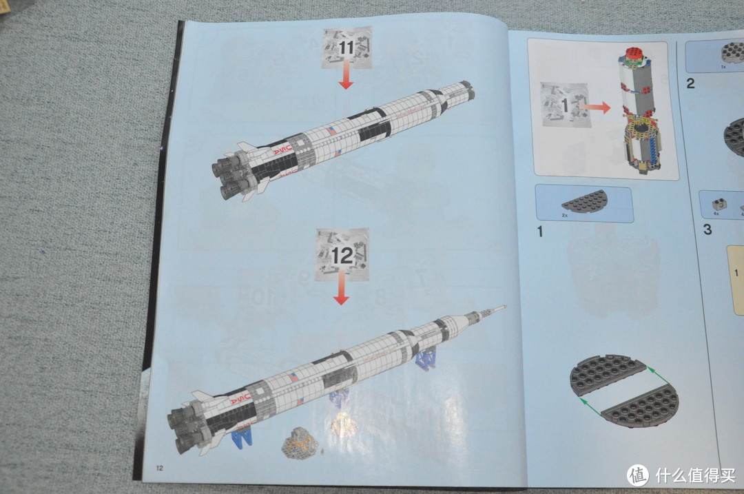 LEGO 乐高 ideas 21309 NASA 阿波罗计划 土星5号运载火箭