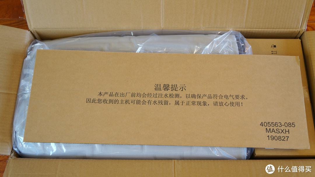 米家有品众筹的这款佳尼特智能恒温水暖床垫值不值得买？多种传感器实测给出答案