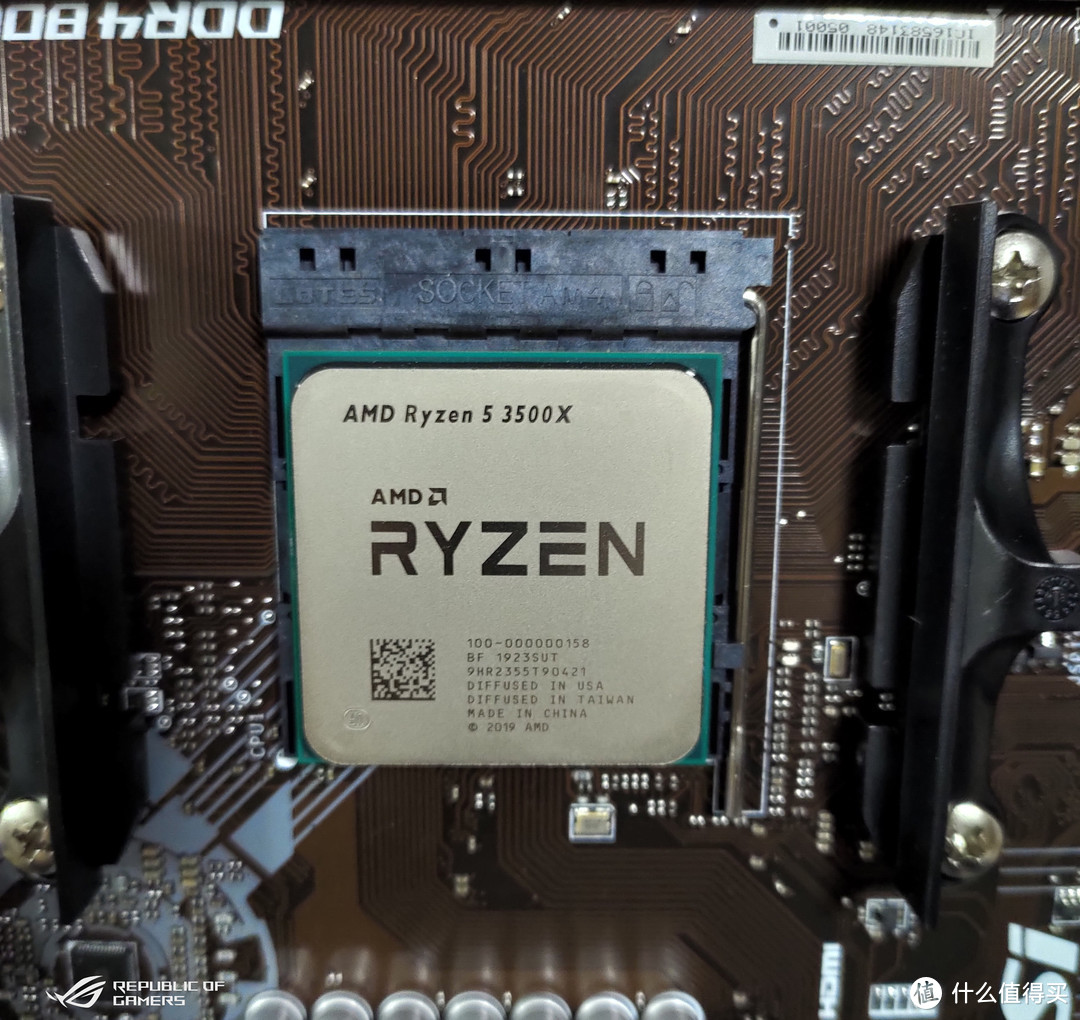 amd 3500x 4650元性价比搞机