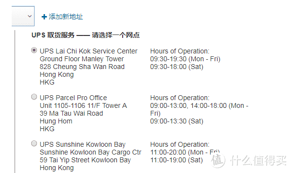 值无不言120期：时间紧任务重，如何最短时间最低预算搞定钻戒？