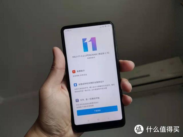 MIX 2S推送MIUI11稳定版 华硕Wi-Fi 6电竞游戏路由TUF-AX3000开售