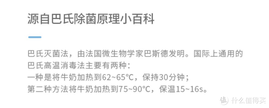 实测数据！想知道冷凝烘干最高多少℃、烘干耗水是多少、烘干效率高不高？海信HD1014S洗烘一体机给你答案