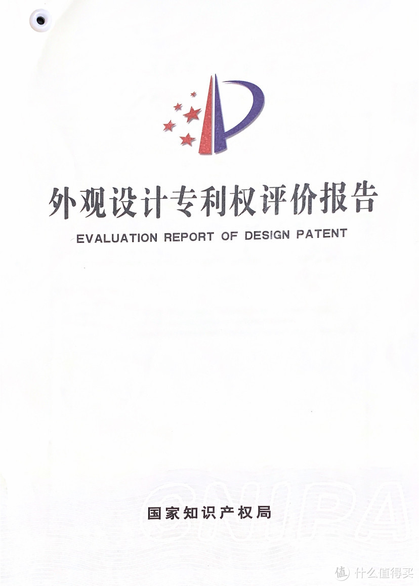 这谁扛得住啊？安全又高颜值的胡桃木黄铜开关—哲维