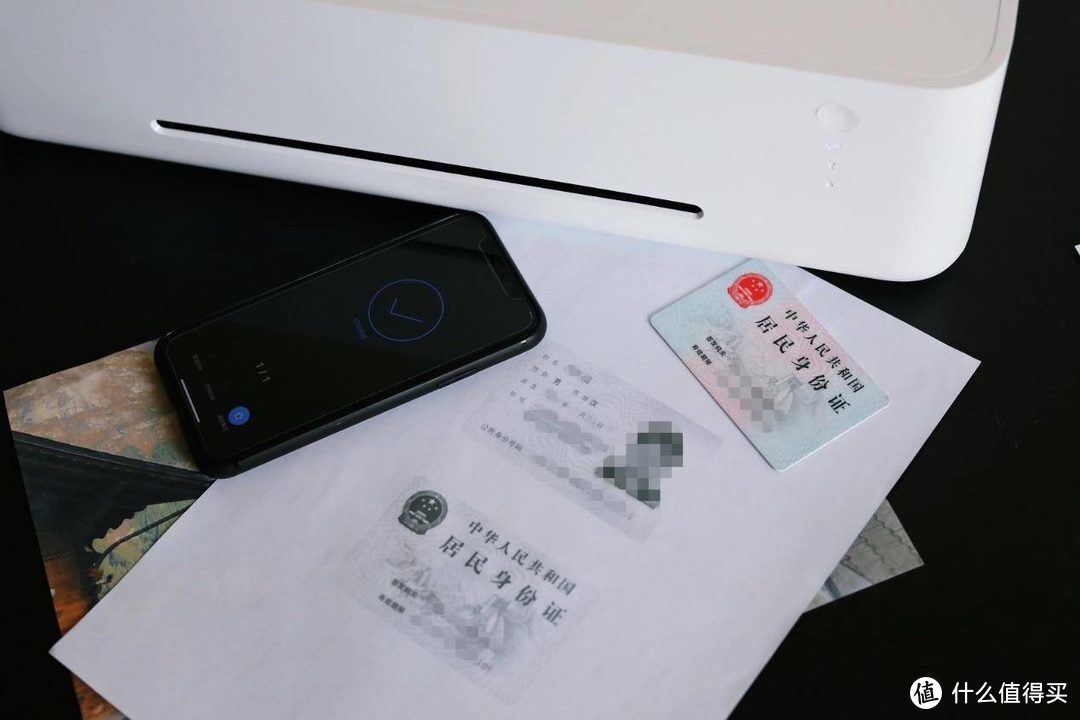 SOHO办公 记录生活 智能且省钱的小米彩色打印机评测